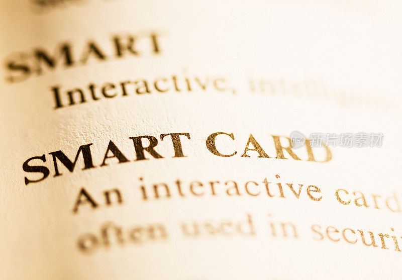 商业词典中定义术语SMART CARD的条目